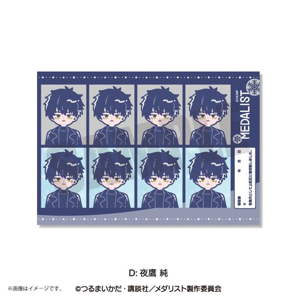 ���_���X�g ��Ƃۂ� �ؖ��ʐ^���X�e�b�J�[ D ��鏃