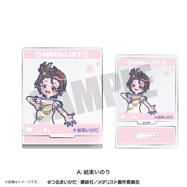 ���_���X�g ��Ƃۂ� SNS���e���A�N�����X�^���h A �������̂�