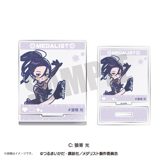 ���_���X�g ��Ƃۂ� SNS���e���A�N�����X�^���h C �T����