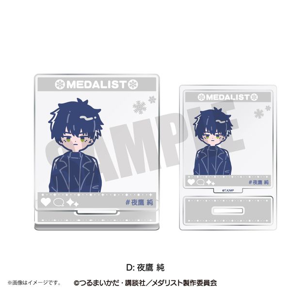 ���_���X�g ��Ƃۂ� SNS���e���A�N�����X�^���h D ��鏃