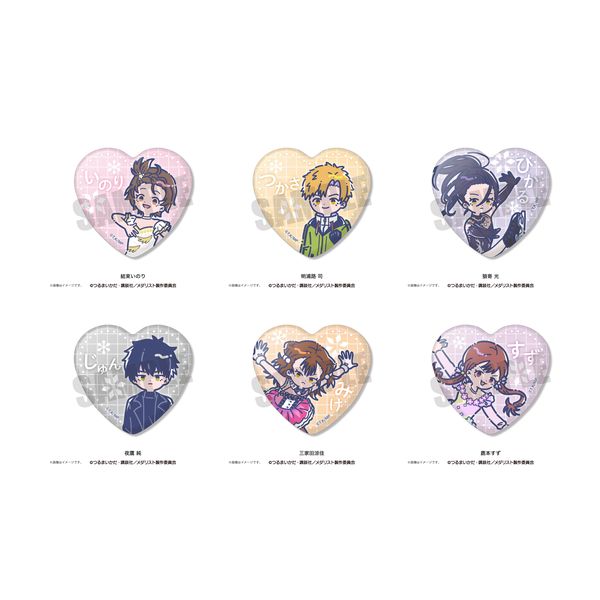 ���_���X�g ��Ƃۂ� �n�[�g�^�ʃo�b�W �y1BOX�z