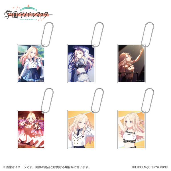 学園アイドルマスター 初陣公演 十王星南 グッズ 13点セット グッズ: 学園アイドルマスター 公式トレーディングアクリル