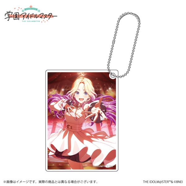 十王星南 学園アイドルマスター サントリー 当選品 アクリルキーホルダー グッズ: 学園アイドルマスター 公式トレーディングアクリル