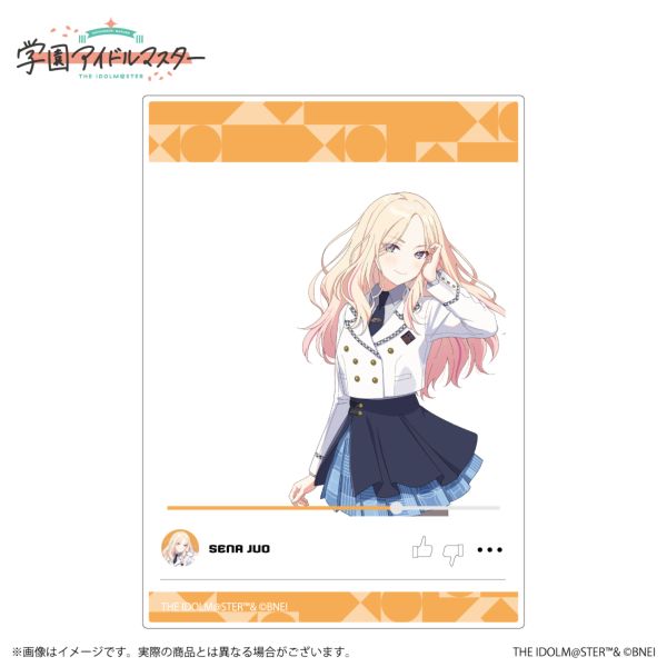 学園アイドルマスター　初星水族館　十王星南　SNS風クリアカード サンシャイン水族館×学園アイドルマスター「初星水族館」【2025