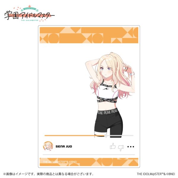 �w���A�C�h���}�X�^�[ �����N���A�J�[�h �\������ B