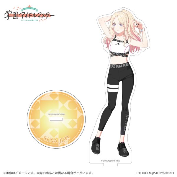 �w���A�C�h���}�X�^�[ �����A�N�����X�^���h �\������ B