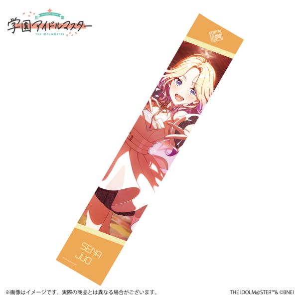 �w���A�C�h���}�X�^�[ �����}�t���[�^�I�� �\������ A