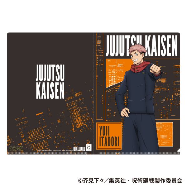 ��p���� ��2�� �N���A�t�@�C�� �Տ�I�m