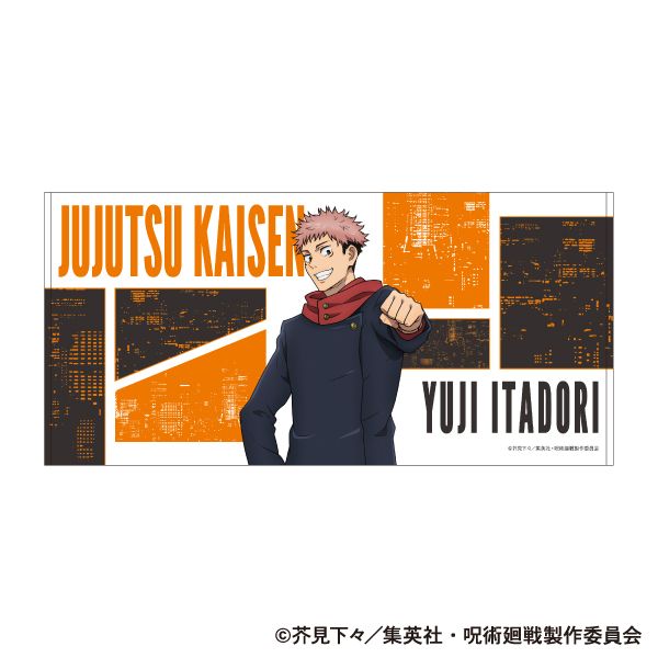 ��p���� ��2�� �r�b�O�^�I�� �Տ�I�m