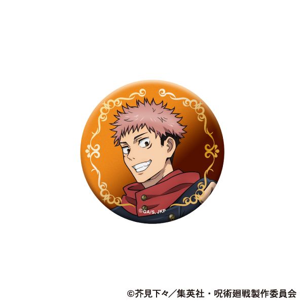 ��p���� ��2�� �������ʃo�b�W �Տ�I�m