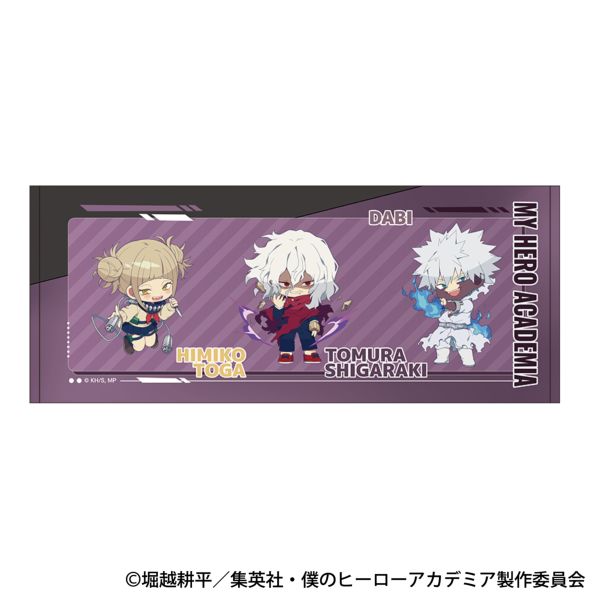 �l�̃q�[���[�A�J�f�~�A �t�F�C�X�^�I�� �G�q���B�����r