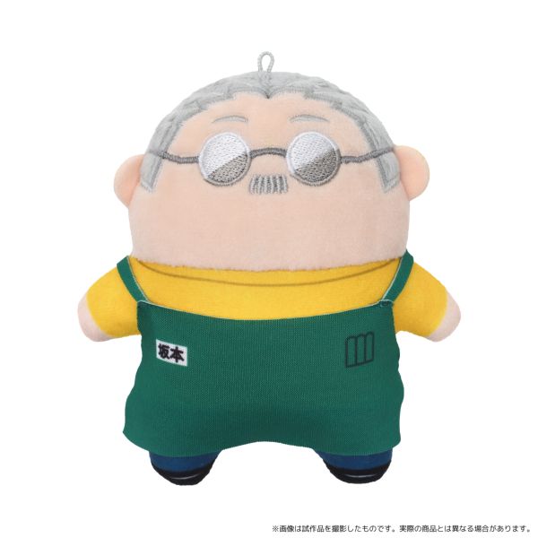 SAKAMOTO DAYS �ʂ��p���i�ʂ�����݃}�X�R�b�g�j ��{���YA