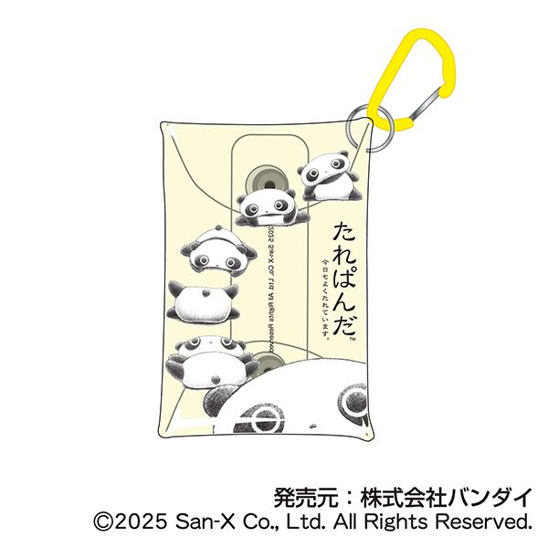 �T���G�b�N�X�I�[���X�^�[�Y �}���`�N���A�P�[�X S�T�C�Y03 ����ς�