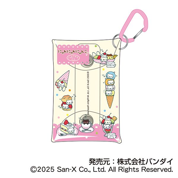 �T���G�b�N�X�I�[���X�^�[�Y �}���`�N���A�P�[�X S�T�C�Y06 �ɂ��ɂ��ɂ��