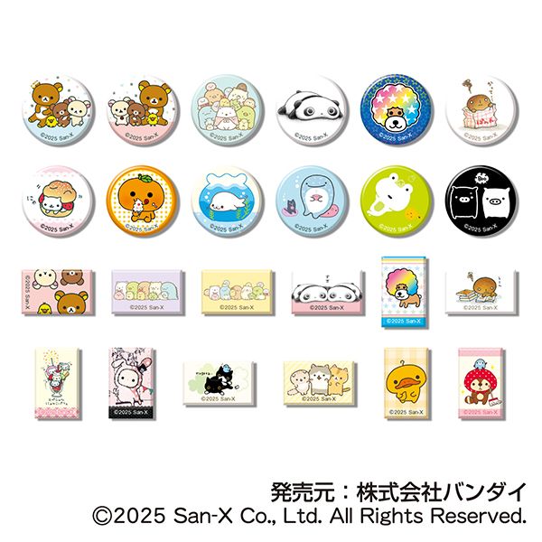 �T���G�b�N�X�I�[���X�^�[�Y ���ꂱ��Ղ�CAN�o�b�W �y1BOX�z