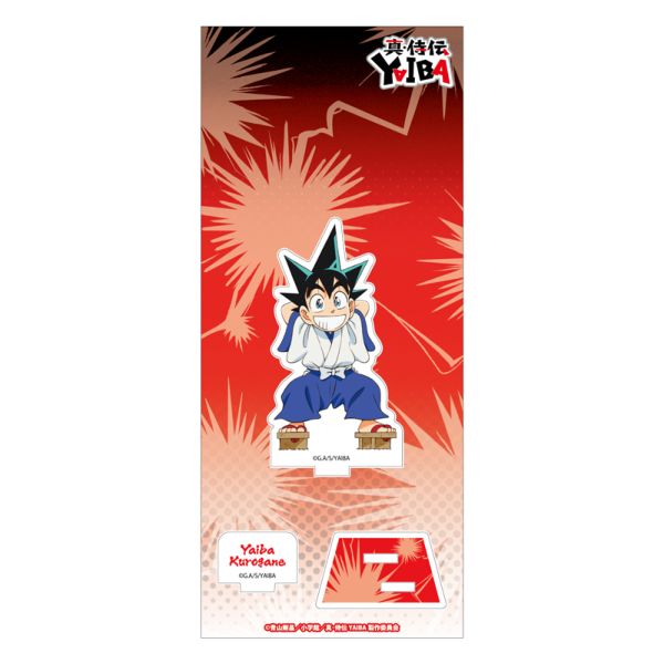 グッズ: 真・侍伝YAIBA アクリルスタンド 鉄刃: ゼロジーアクト
