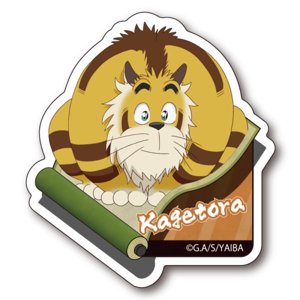 �^����`YAIBA �X�e�b�J�[ �J�Q�g��