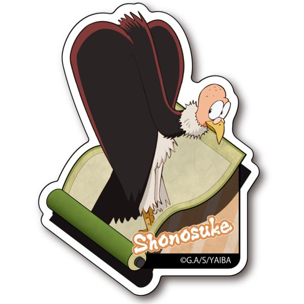 �^����`YAIBA �X�e�b�J�[ ���V��