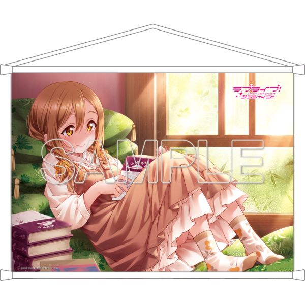 ���u���C�u�I�T���V���C��!! B2�^�y�X�g���[ Aqours �Ԋہm2�n