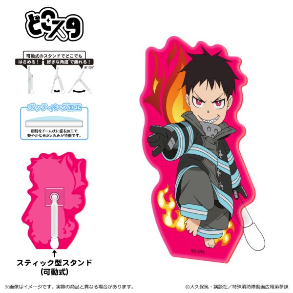 �����m���h�� �Q�m�� �ǂ��X�^�i�u�� ver.�j �X��������