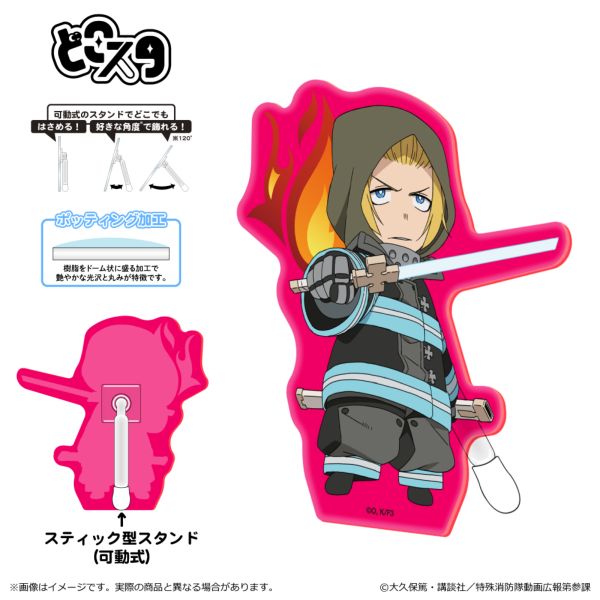 �����m���h�� �Q�m�� �ǂ��X�^�i�u�� ver.�j �A�[�T�[�E�{�C��