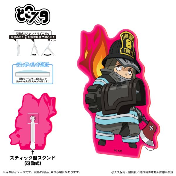 �����m���h�� �Q�m�� �ǂ��X�^�i�u�� ver.�j �H�M����