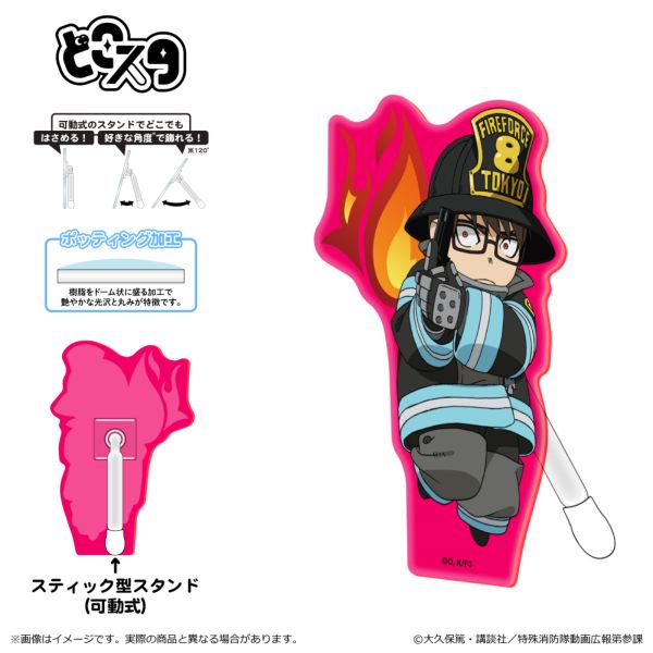 �����m���h�� �Q�m�� �ǂ��X�^�i�u�� ver.�j ���v�Γ�