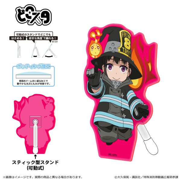 �����m���h�� �Q�m�� �ǂ��X�^�i�u�� ver.�j 䝊����