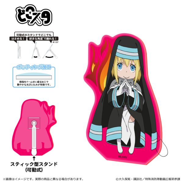 �����m���h�� �Q�m�� �ǂ��X�^�i�u�� ver.�j �A�C���X