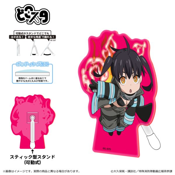 �����m���h�� �Q�m�� �ǂ��X�^�i�u�� ver.�j �ÒB