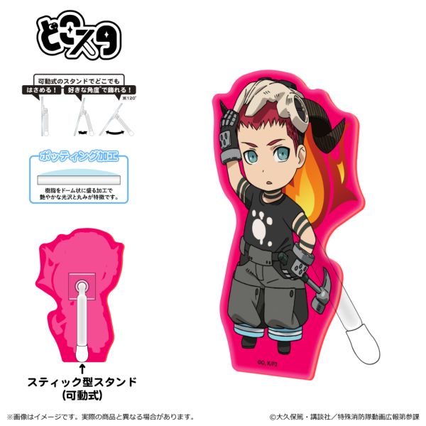 �����m���h�� �Q�m�� �ǂ��X�^�i�u�� ver.�j ���@���J���E�W���[�t