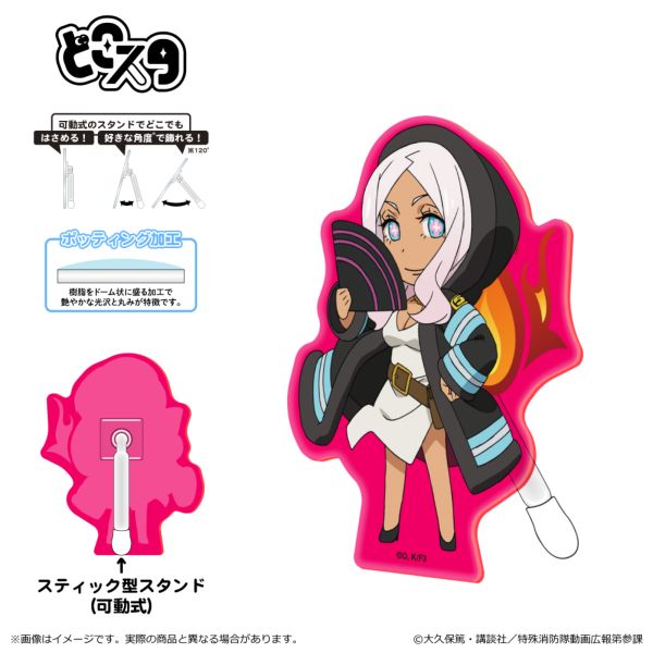 �����m���h�� �Q�m�� �ǂ��X�^�i�u�� ver.�j �v�����Z�X�Ή�