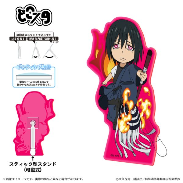 �����m���h�� �Q�m�� �ǂ��X�^�i�u�� ver.�j �V��g��