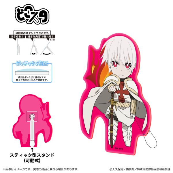 �����m���h�� �Q�m�� �ǂ��X�^�i�u�� ver.�j �ۓ�����