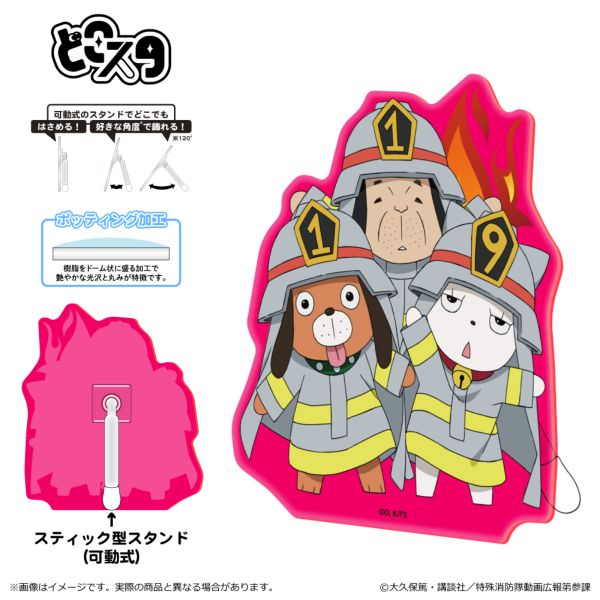 �����m���h�� �Q�m�� �ǂ��X�^�i�u�� ver.�j 119