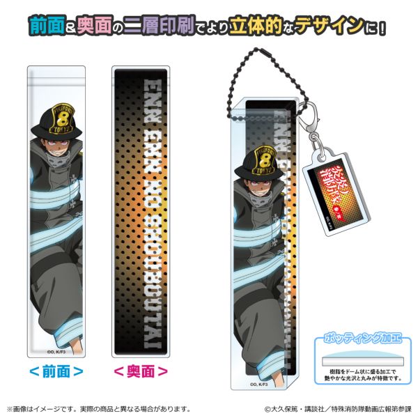 �����m���h�� �Q�m�� ���[���A�N�����L�[�z���_�[ �X��������