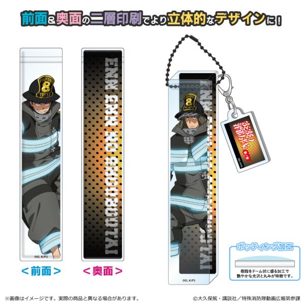 �����m���h�� �Q�m�� ���[���A�N�����L�[�z���_�[ �H�M����