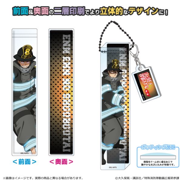 �����m���h�� �Q�m�� ���[���A�N�����L�[�z���_�[ ���v�Γ�