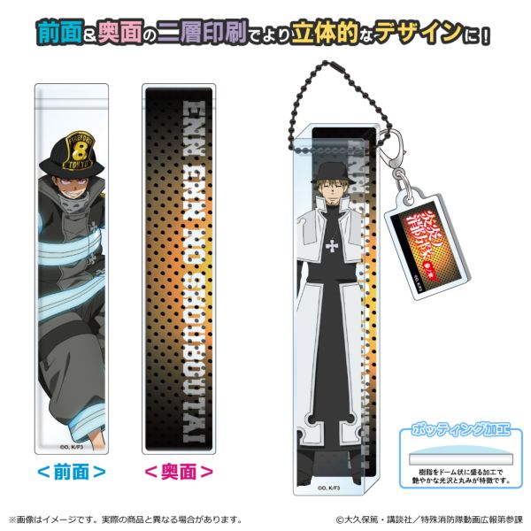 �����m���h�� �Q�m�� ���[���A�N�����L�[�z���_�[ �t�H�C�F���E���B