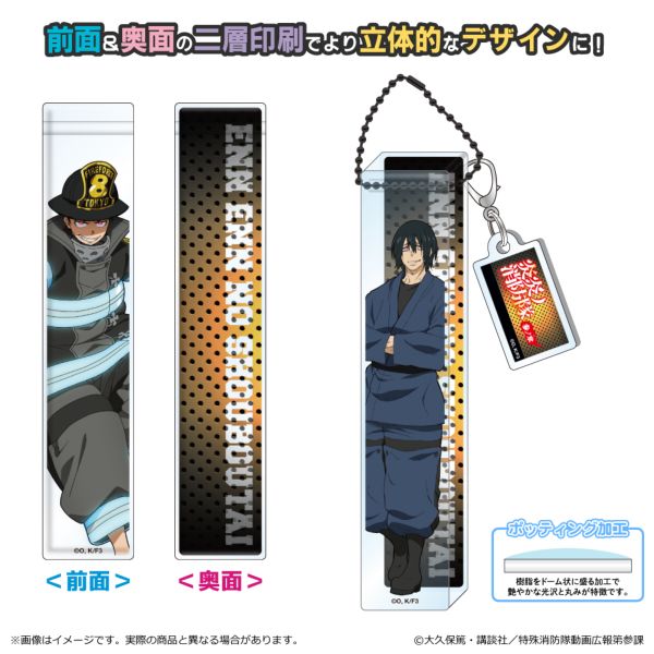 �����m���h�� �Q�m�� ���[���A�N�����L�[�z���_�[ �V��g��