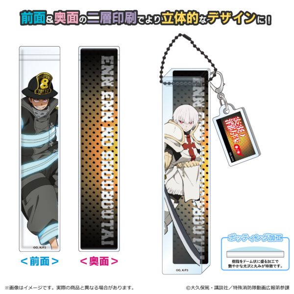 �����m���h�� �Q�m�� ���[���A�N�����L�[�z���_�[ �ۓ�����