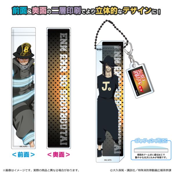 �����m���h�� �Q�m�� ���[���A�N�����L�[�z���_�[ �W���[�J�[