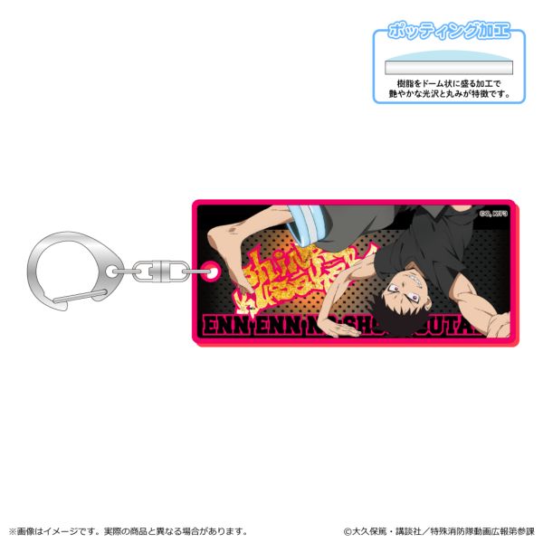 �����m���h�� �Q�m�� �u���L�[�z���_�[ �X��������