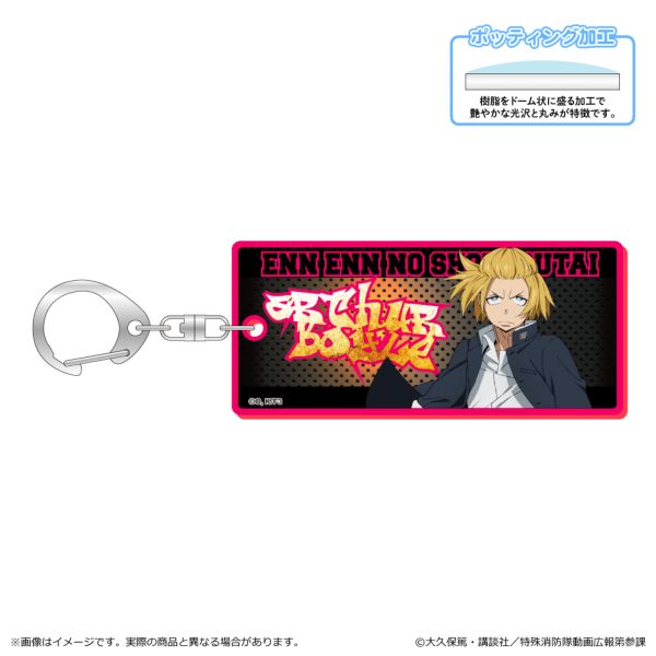 �����m���h�� �Q�m�� �u���L�[�z���_�[ �A�[�T�[�E�{�C��