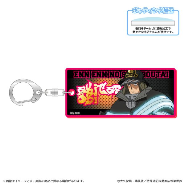 �����m���h�� �Q�m�� �u���L�[�z���_�[ �H�M����