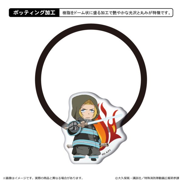 �����m���h�� �Q�m�� �A�N�����w�A�S�� �A�[�T�[�E�{�C��