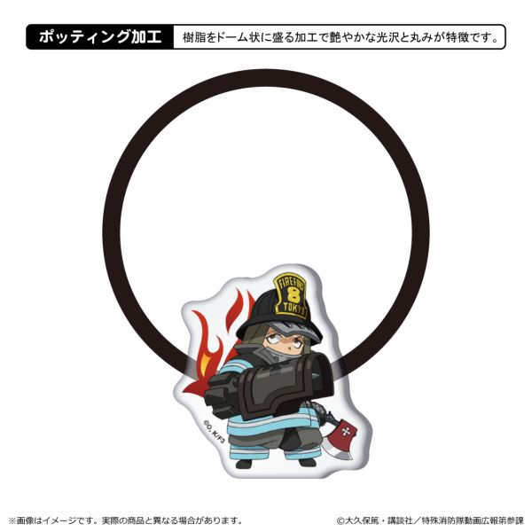 �����m���h�� �Q�m�� �A�N�����w�A�S�� �H�M����