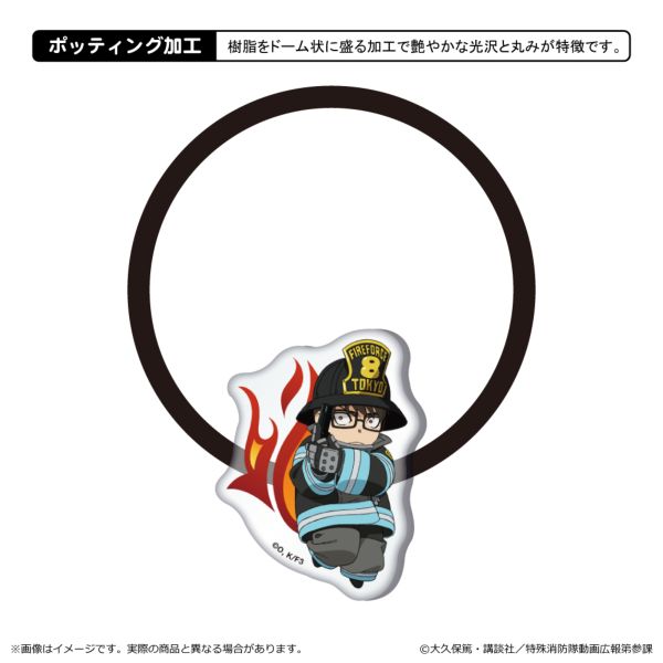 �����m���h�� �Q�m�� �A�N�����w�A�S�� ���v�Γ�