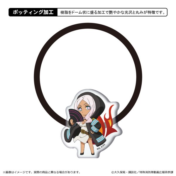 �����m���h�� �Q�m�� �A�N�����w�A�S�� �v�����Z�X�Ή�