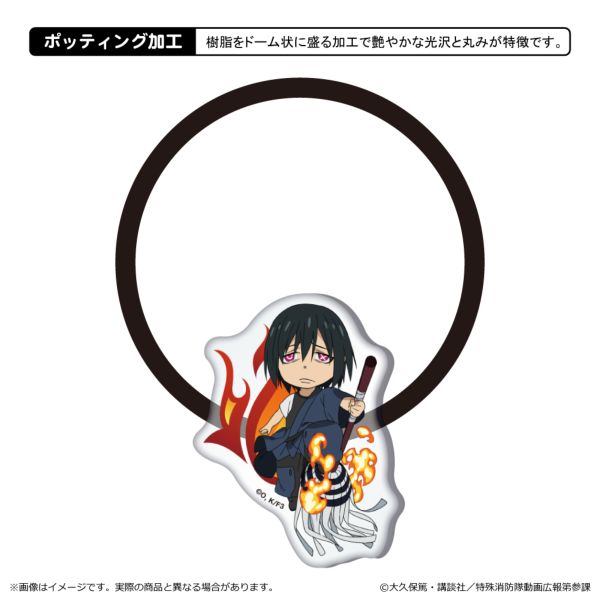 �����m���h�� �Q�m�� �A�N�����w�A�S�� �V��g��